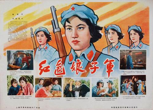 日本广岛经济大学文凭办理